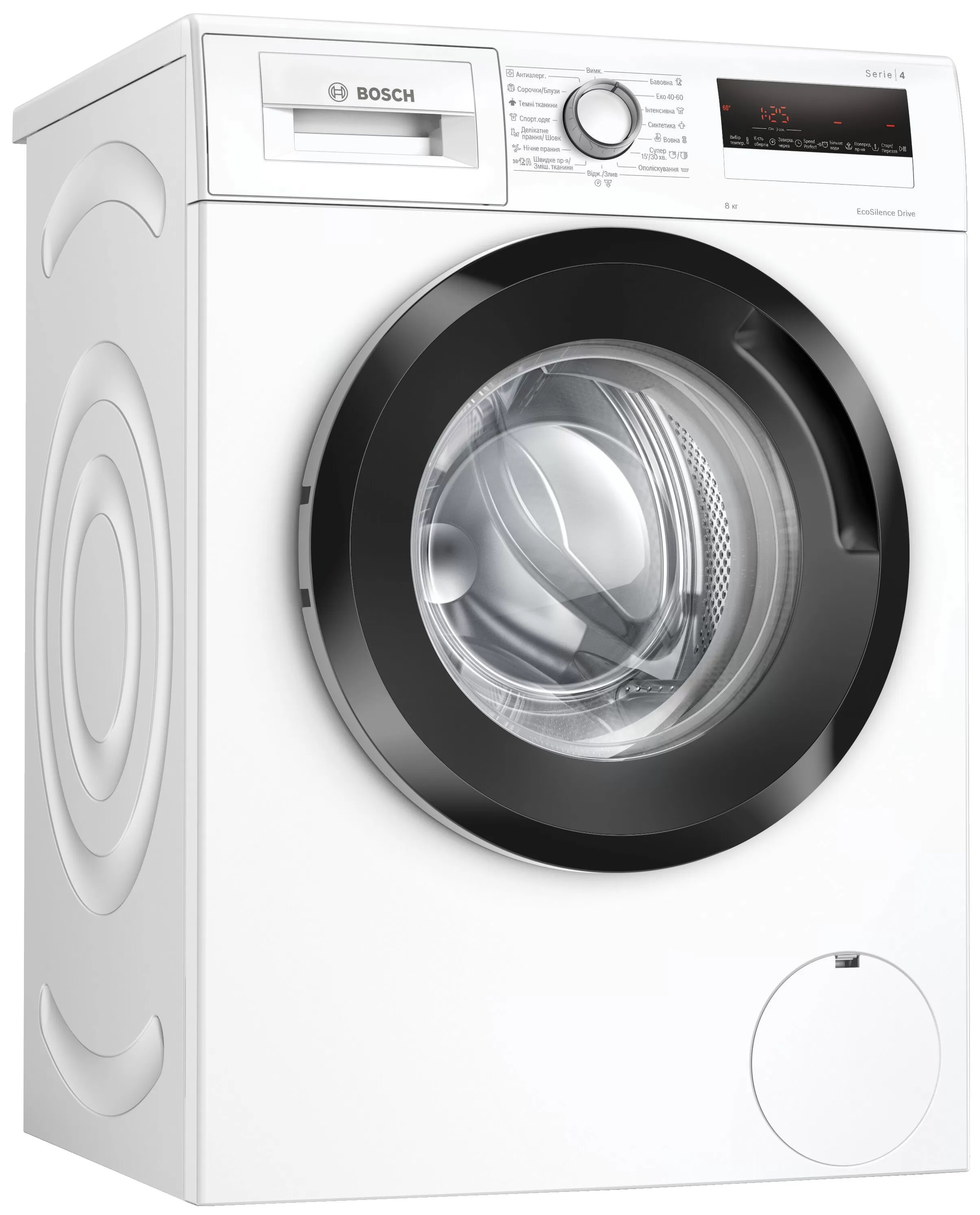 /assets/images/products/62349/6032ad9ebc53f_1.jpg