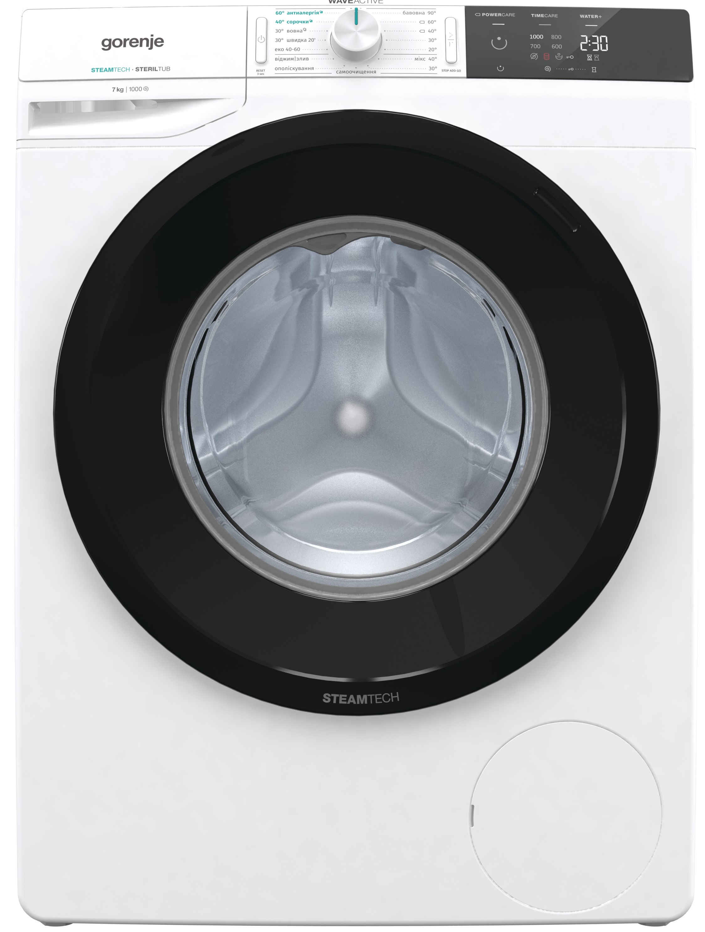 /assets/images/products/62362/60462d77e1911_36aa0790782e61a6b135d85df5a3aa10_168932_fp.jpg