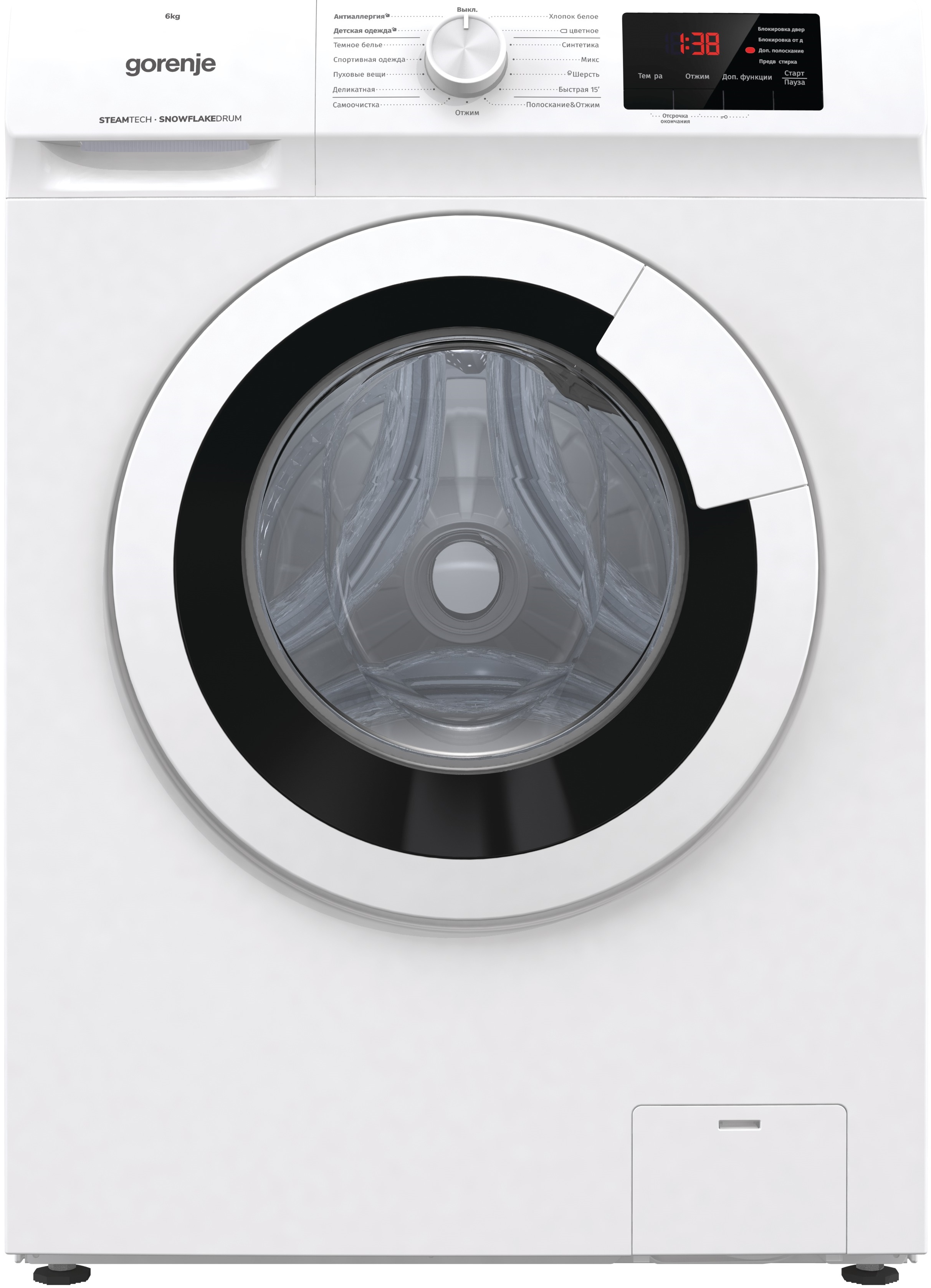 /assets/images/products/62367/60661e1bcd040_cbd1692580f8e5463875e7e47c27a2f4_167570_fp.jpg