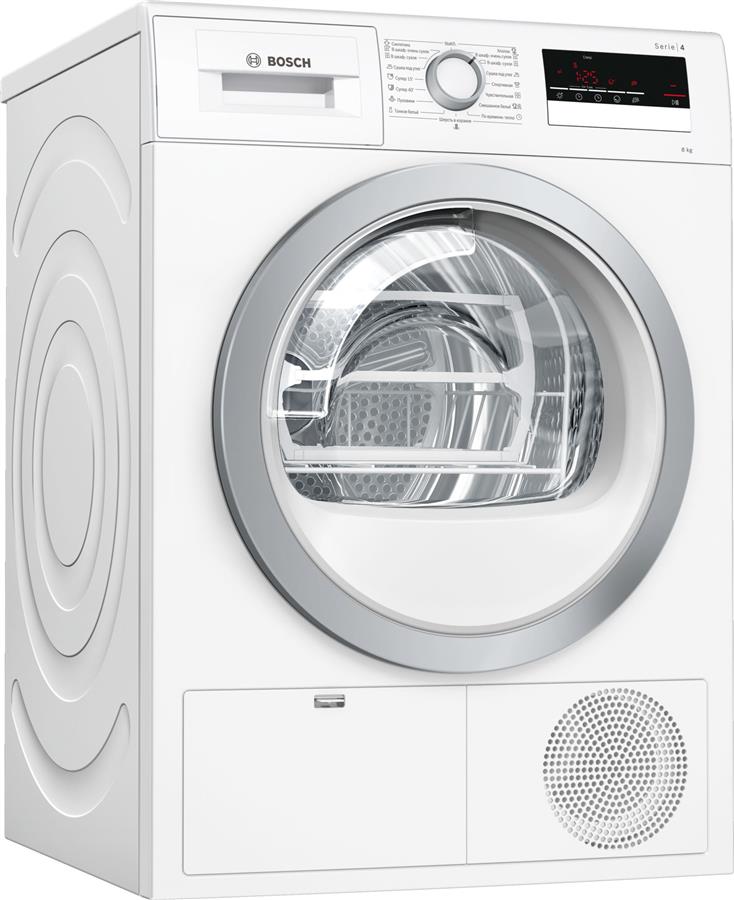 /assets/images/products/62405/5d930906a9653_wtm83261oe.jpg