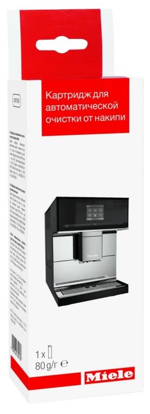 /assets/images/products/69071/5c40fbcb53fcb_decalccartridge.jpg