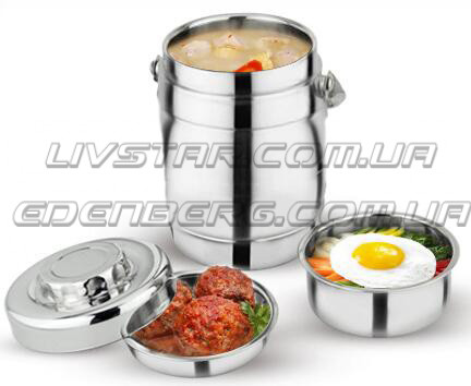 /assets/images/products/69457/1633441174.jpg