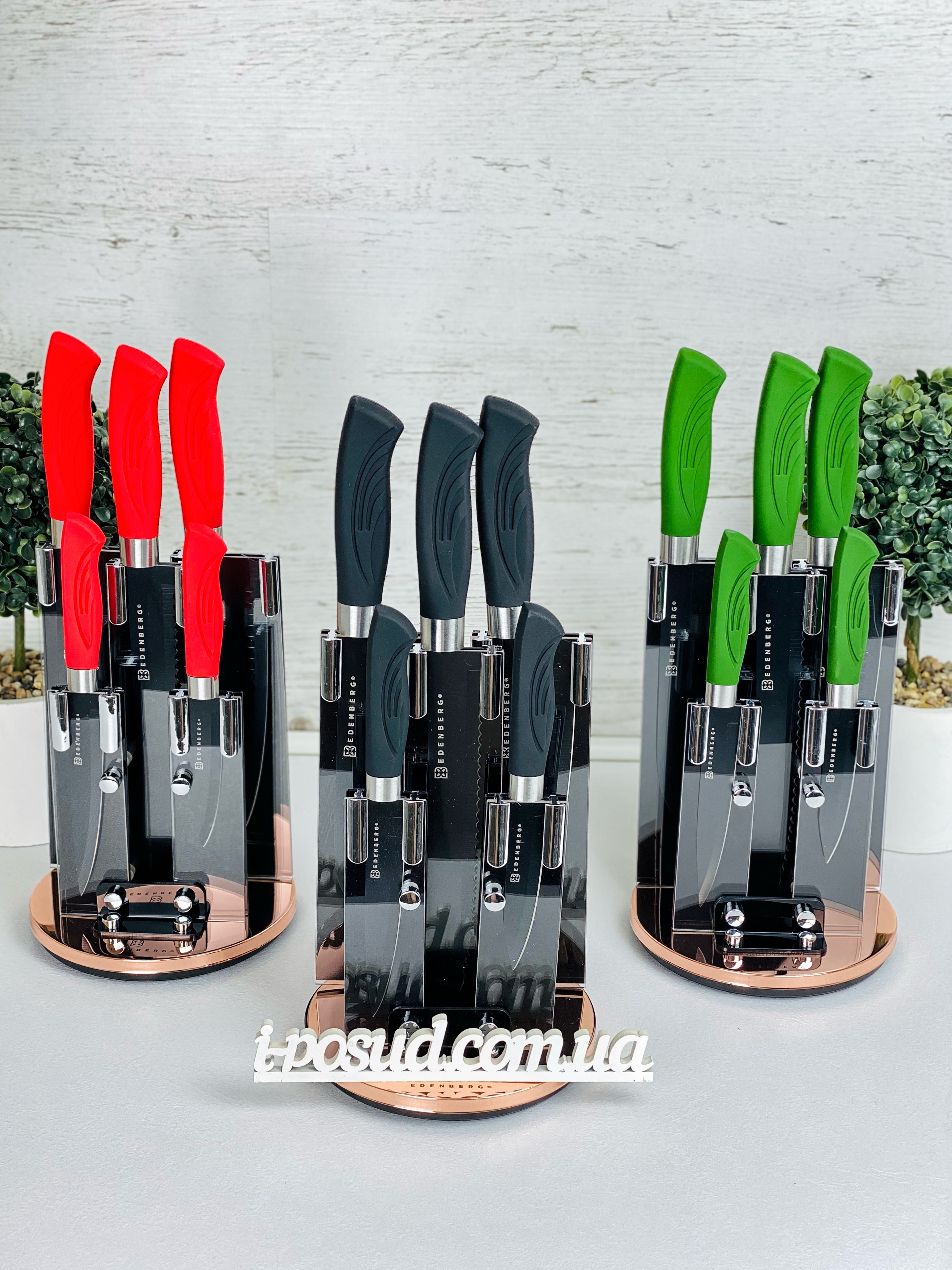 /assets/images/products/69462/1639839931.jpg