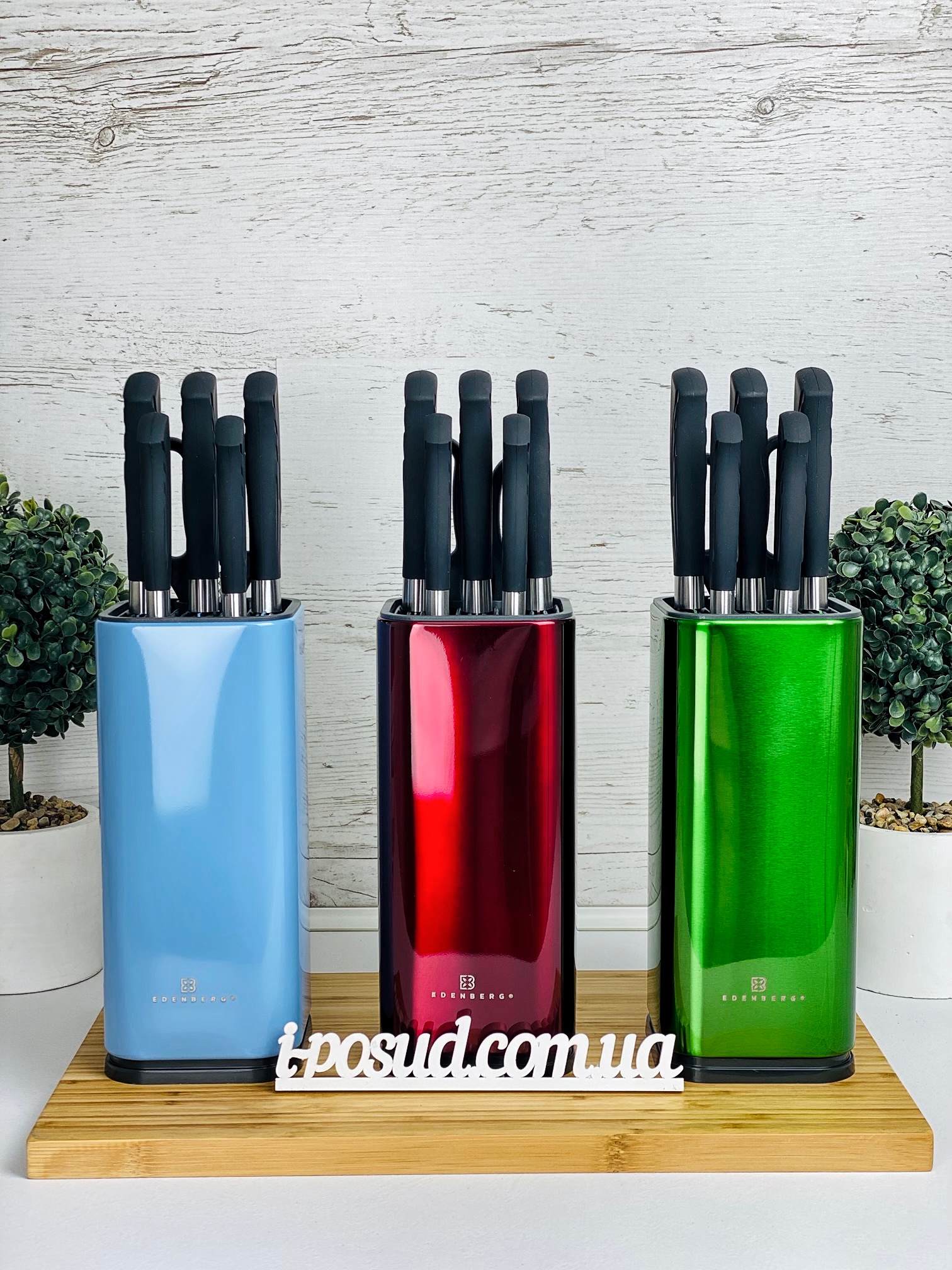 /assets/images/products/69470/1638806967.jpg