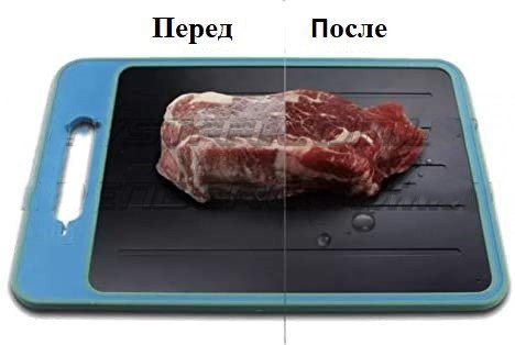 /assets/images/products/69481/1633514873.jpg