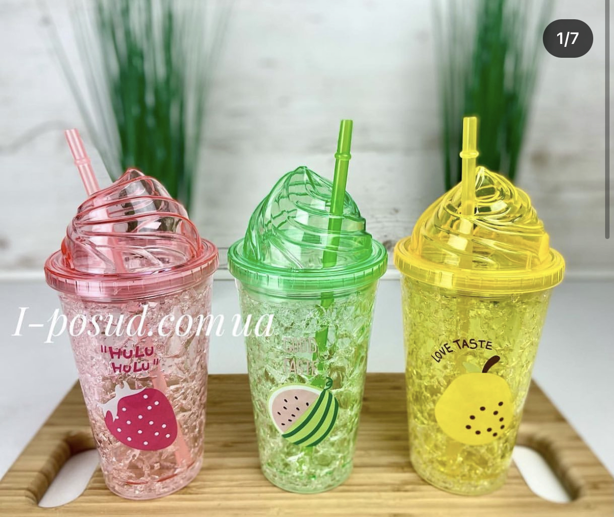 /assets/images/products/69944/1649507515.png