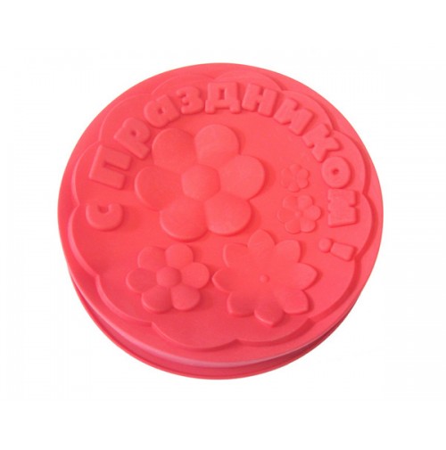 /assets/images/products/70026/1634559629.jpg