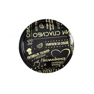 /assets/images/products/71332/1636885729.jpg