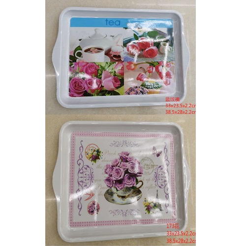 /assets/images/products/71837/1637403851.jpg