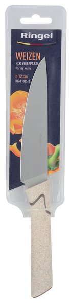 /assets/images/products/73212/1640270678.jpg