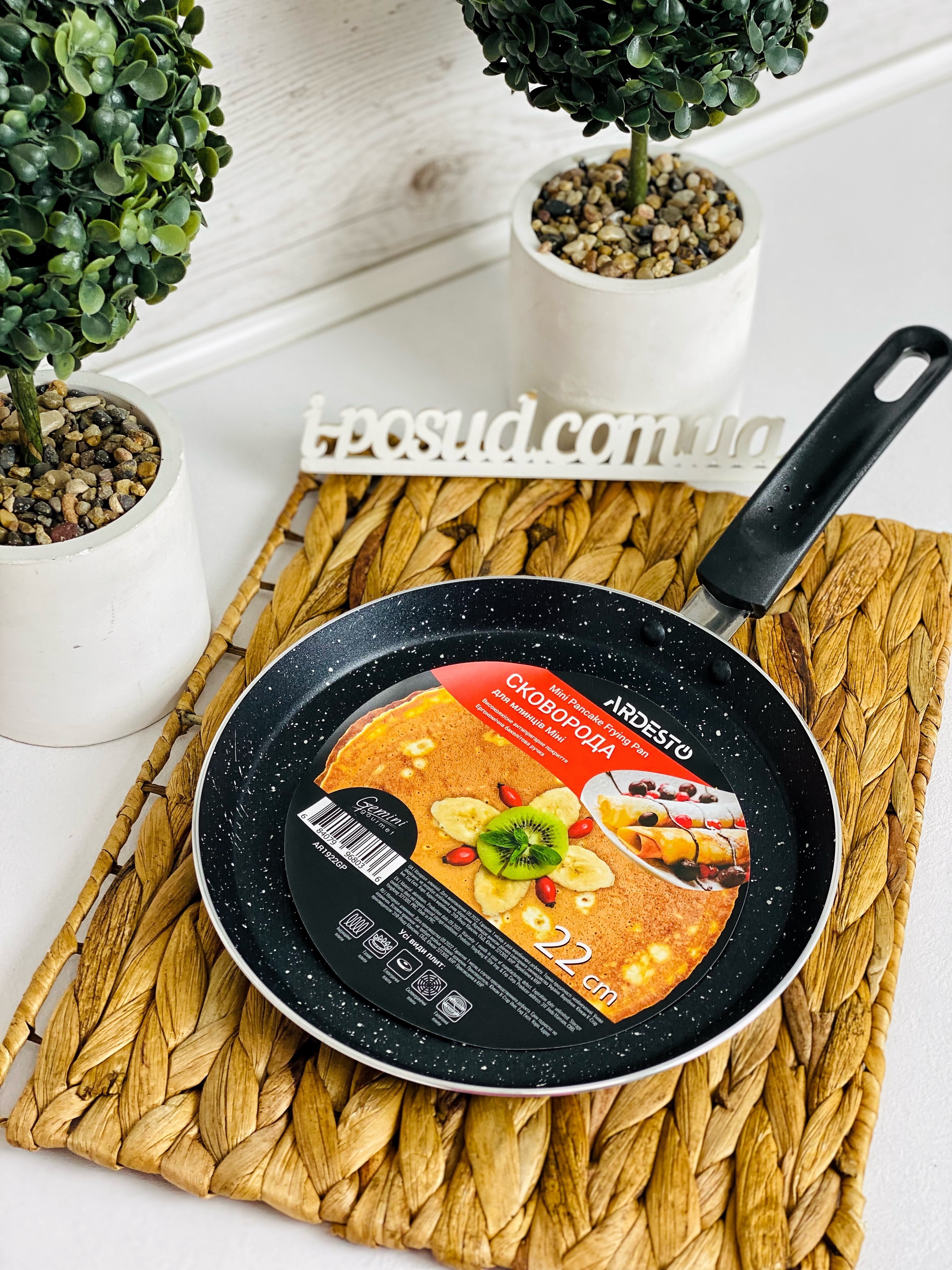 /assets/images/products/73424/1681389601.jpg