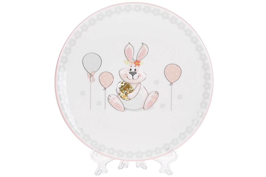 /assets/images/products/75133/1644313520.jpg