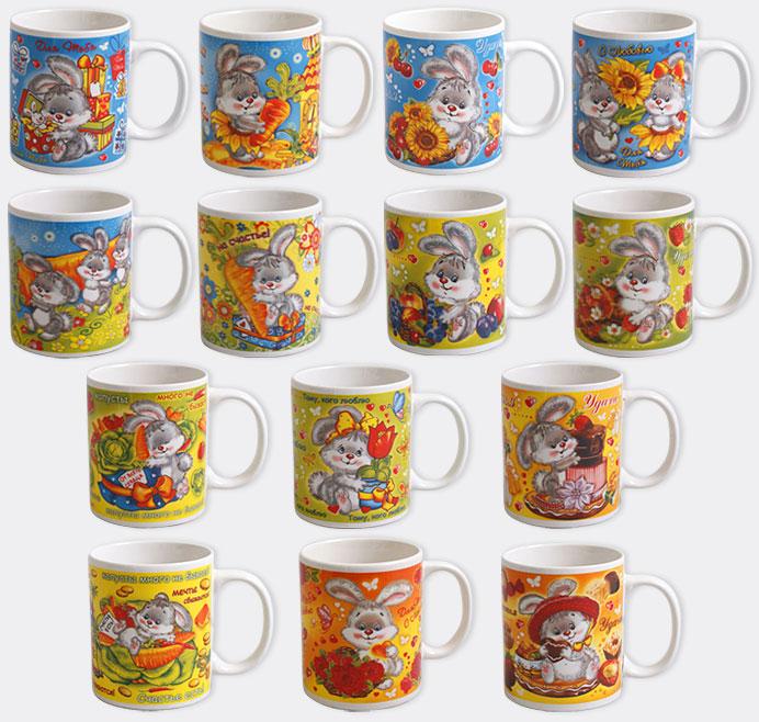 /assets/images/products/75373/1644494317.jpg