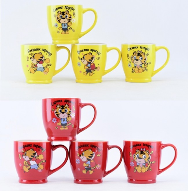 /assets/images/products/75838/1645187312.jpg