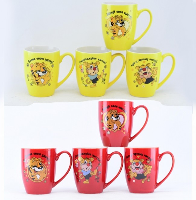 /assets/images/products/75841/1645187781.jpg