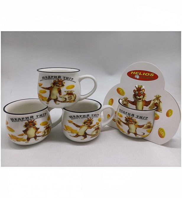 /assets/images/products/75842/1645187938.jpg