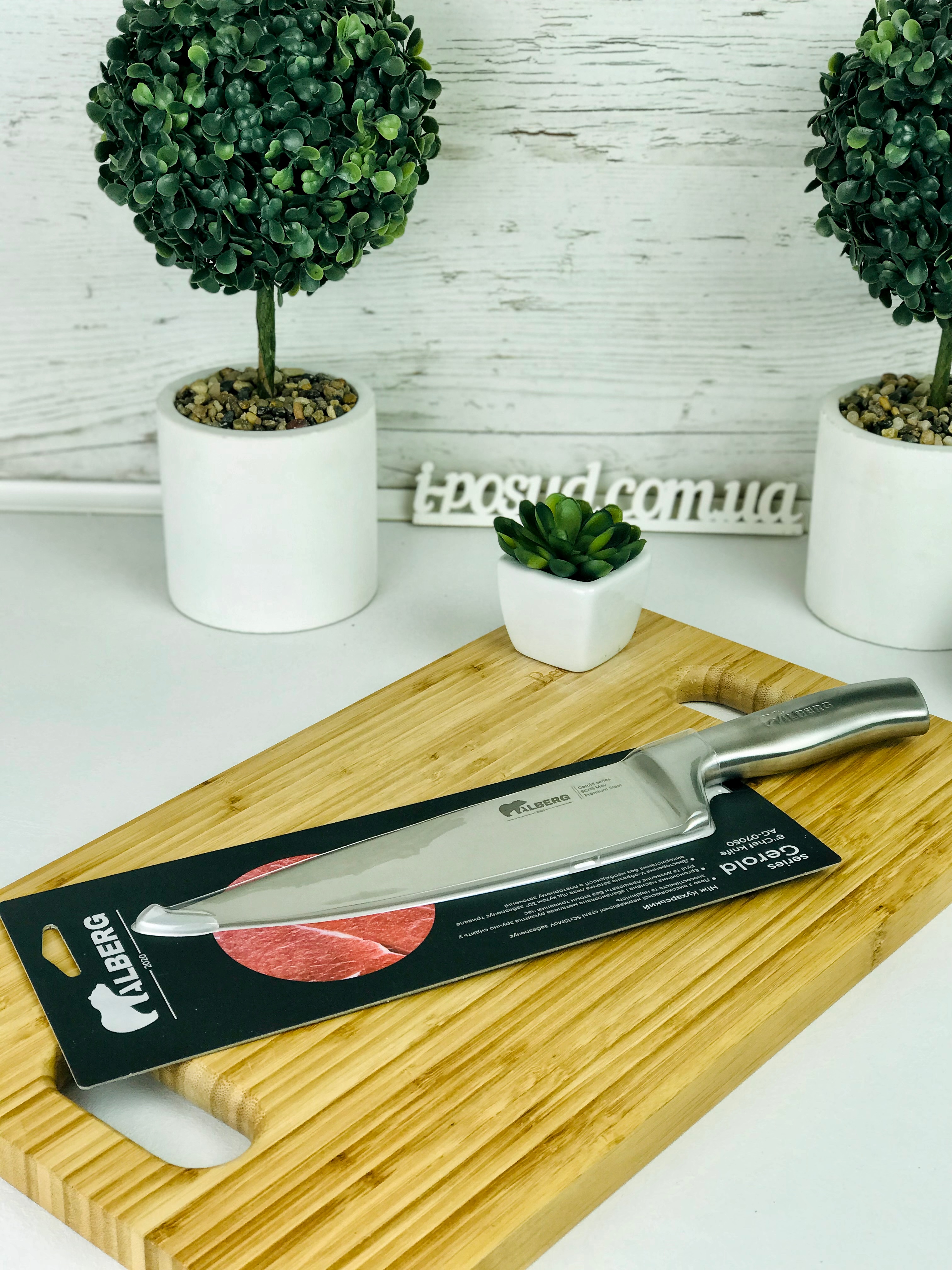 /assets/images/products/76288/1655286870.jpg