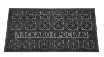 /assets/images/products/77810/1660658001.PNG