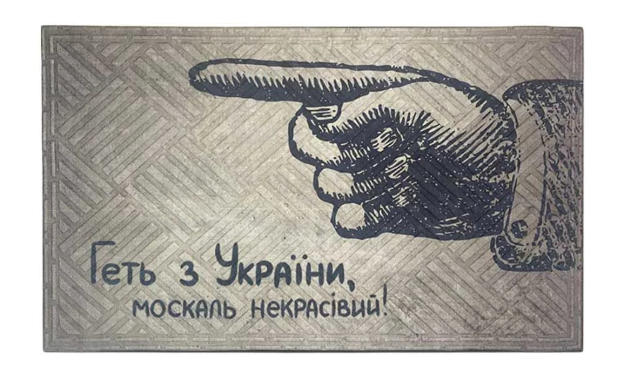 /assets/images/products/77827/1660661337.PNG