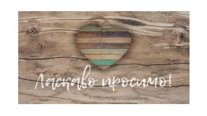 /assets/images/products/77879/1660739573.PNG