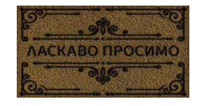 /assets/images/products/77882/1660739930.PNG