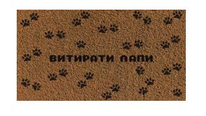 /assets/images/products/77884/1660740256.PNG