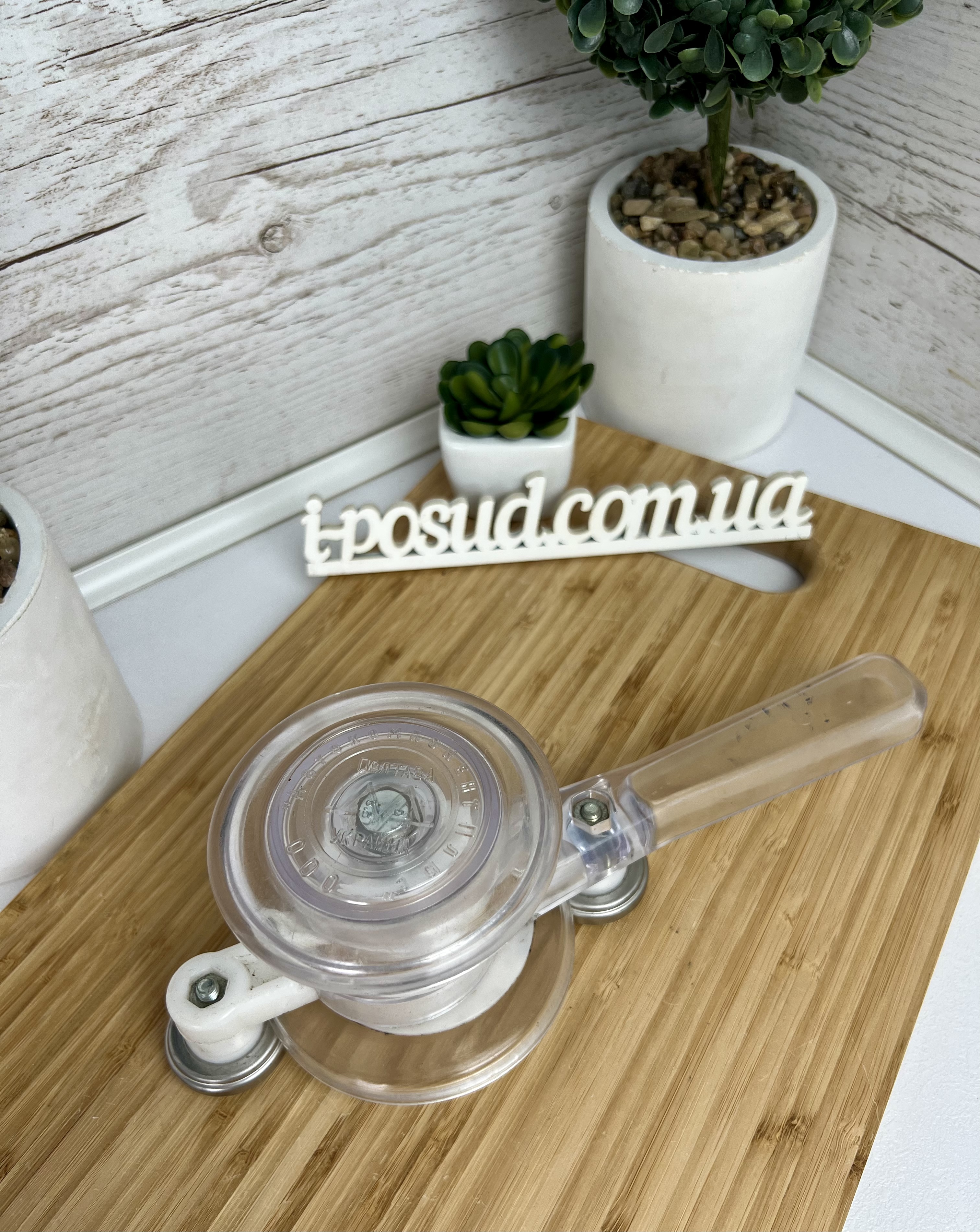 /assets/images/products/78069/1661173181.jpg
