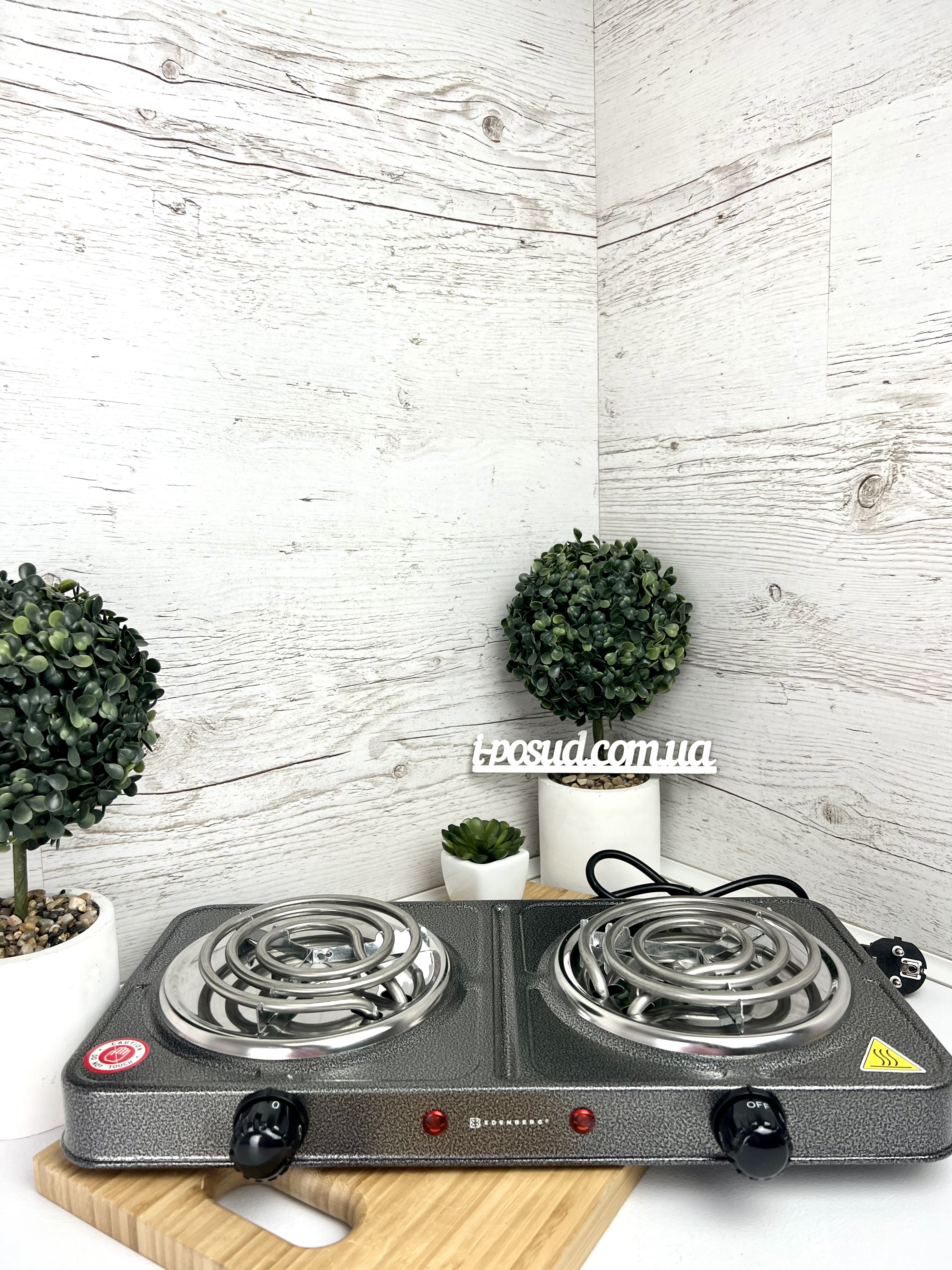 /assets/images/products/78239/1662112725.jpg