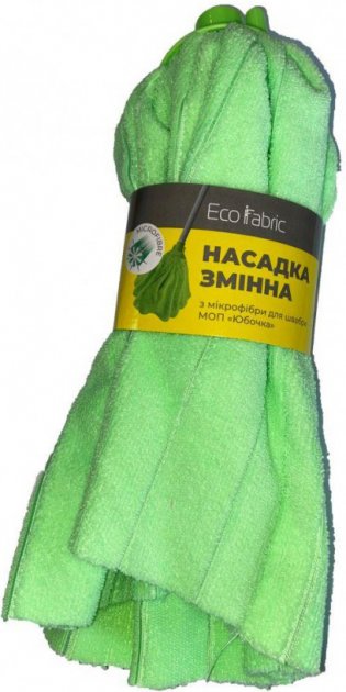 /assets/images/products/79464/1663093025.jpg