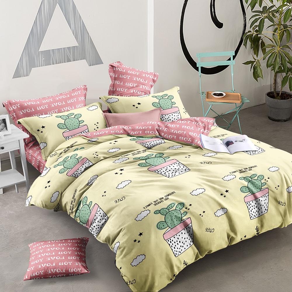 /assets/images/products/79553/1663231048.jpg