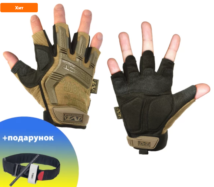 /assets/images/products/79680/1663408824.PNG