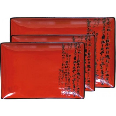 /assets/images/products/80/1376670390.jpg