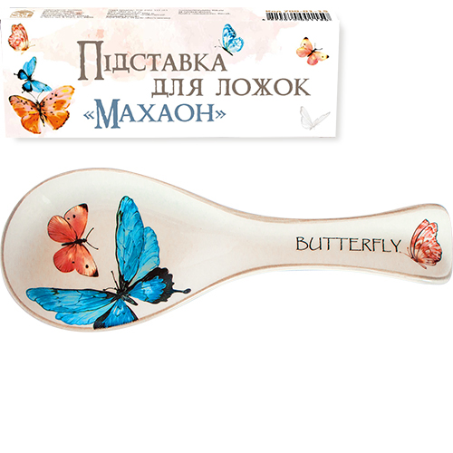 /assets/images/products/82496/1668266486.jpg