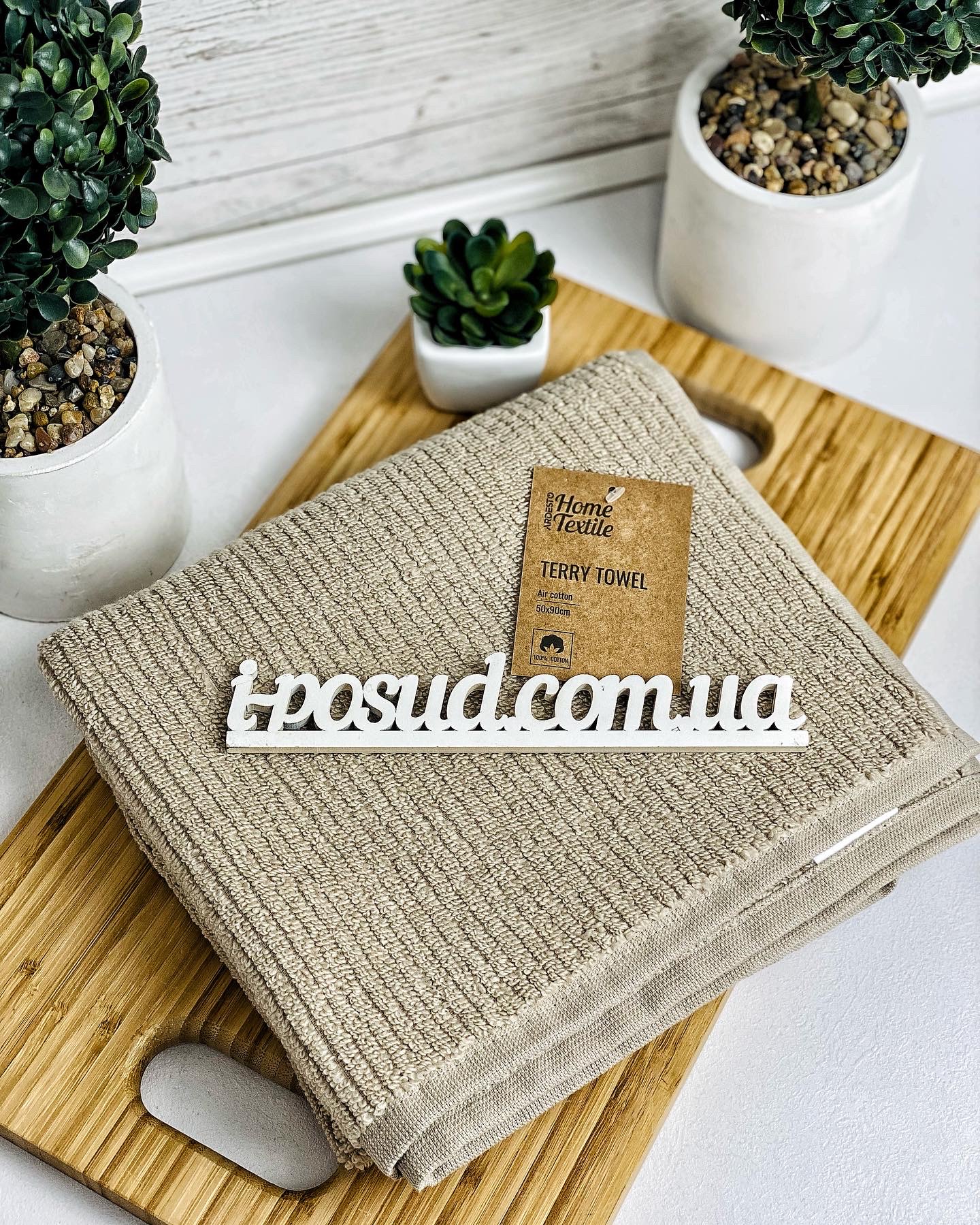 /assets/images/products/83593/1672066129.jpg