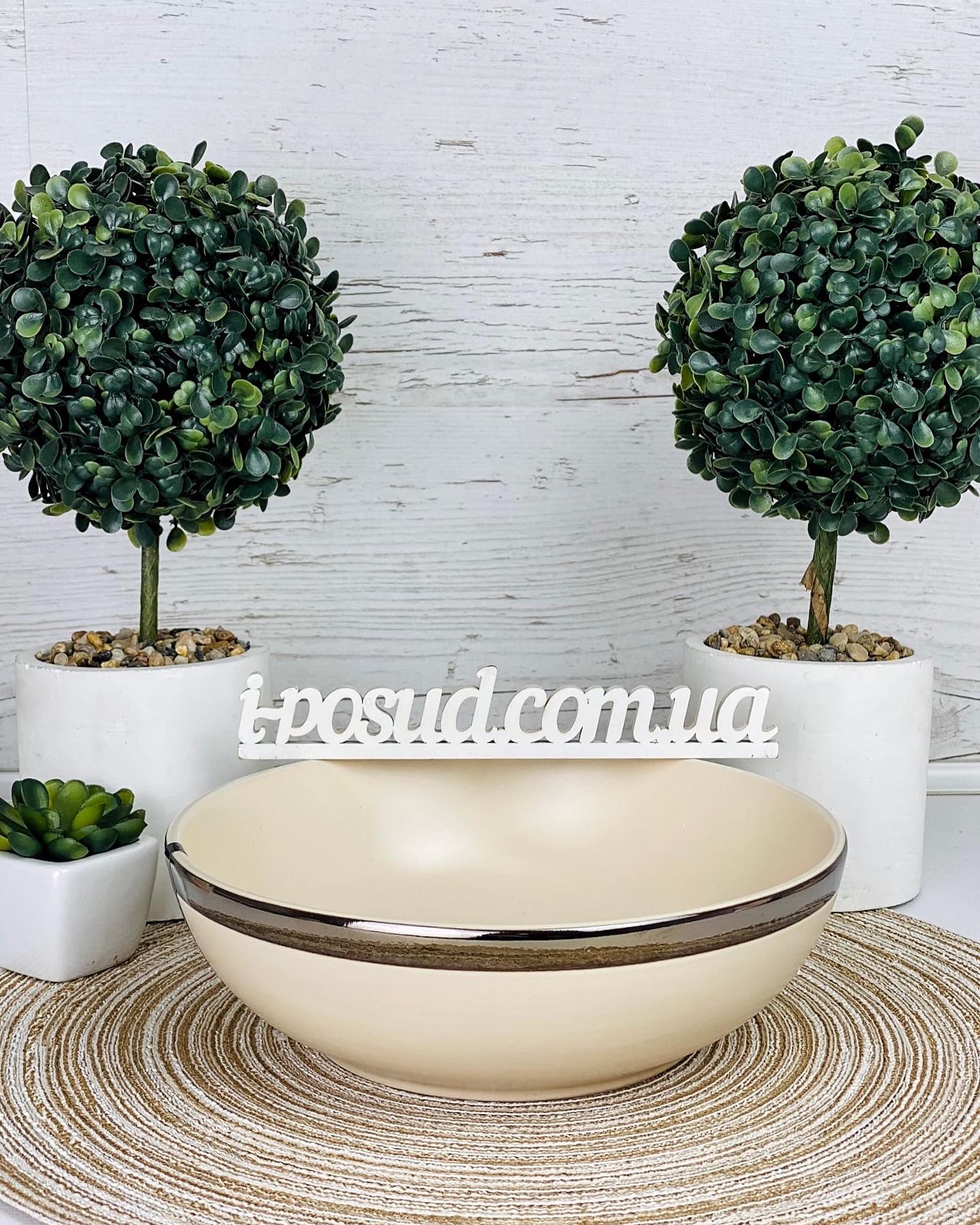 /assets/images/products/83829/1671725940.jpg
