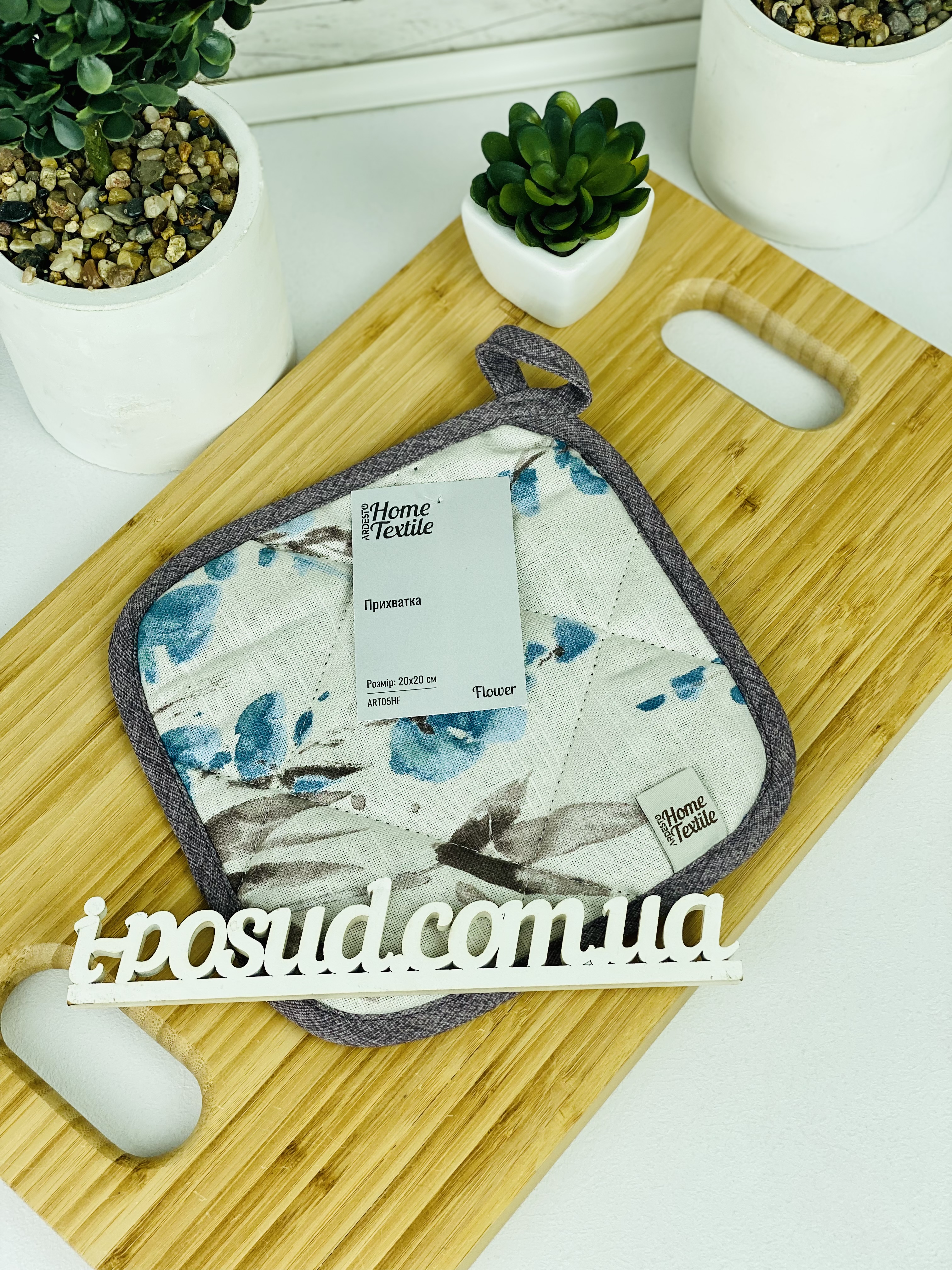 /assets/images/products/83867/1672148584.jpg