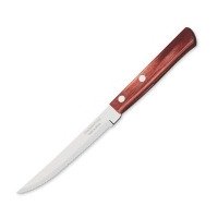 /assets/images/products/8403/1829124.jpg
