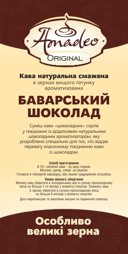 /assets/images/products/84204/1673015877.jpg