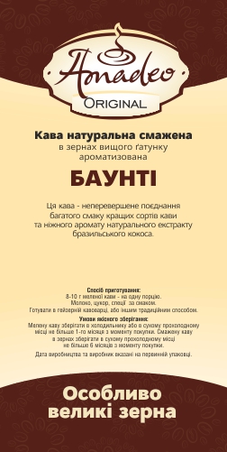 /assets/images/products/84205/1673016350.jpg