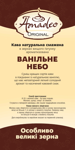 /assets/images/products/84207/1673017797.jpg