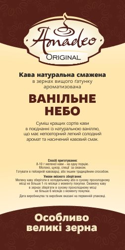 /assets/images/products/84207/1673017797.jpg