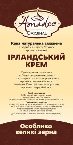 /assets/images/products/84209/1673019096.jpg