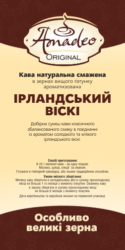 /assets/images/products/84210/1673019615.jpg
