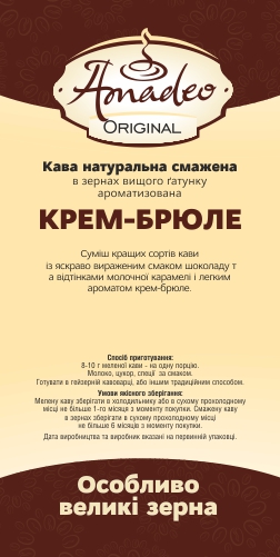 /assets/images/products/84251/1673266834.jpg