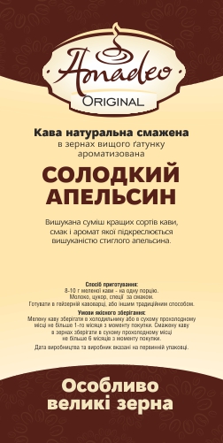 /assets/images/products/84255/1673268029.jpg