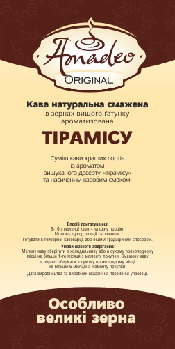 /assets/images/products/84256/1673268282.jpg