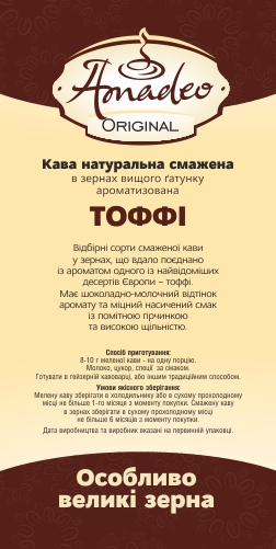/assets/images/products/84257/1673268619.jpg