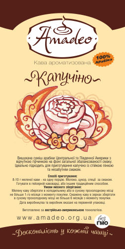 /assets/images/products/84292/1673347513.jpg