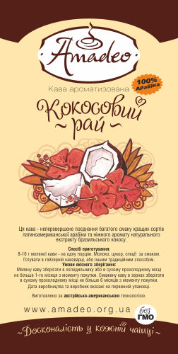/assets/images/products/84294/1673347955.jpg