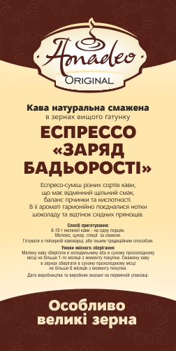 /assets/images/products/84318/1673358572.jpg